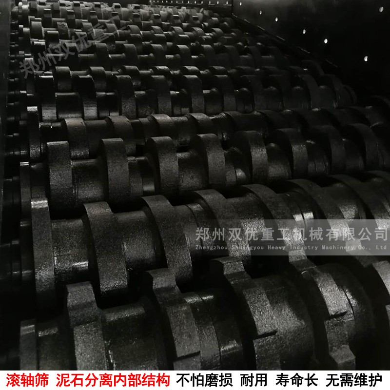 双优泥石分离设备在广东江门投产运行
